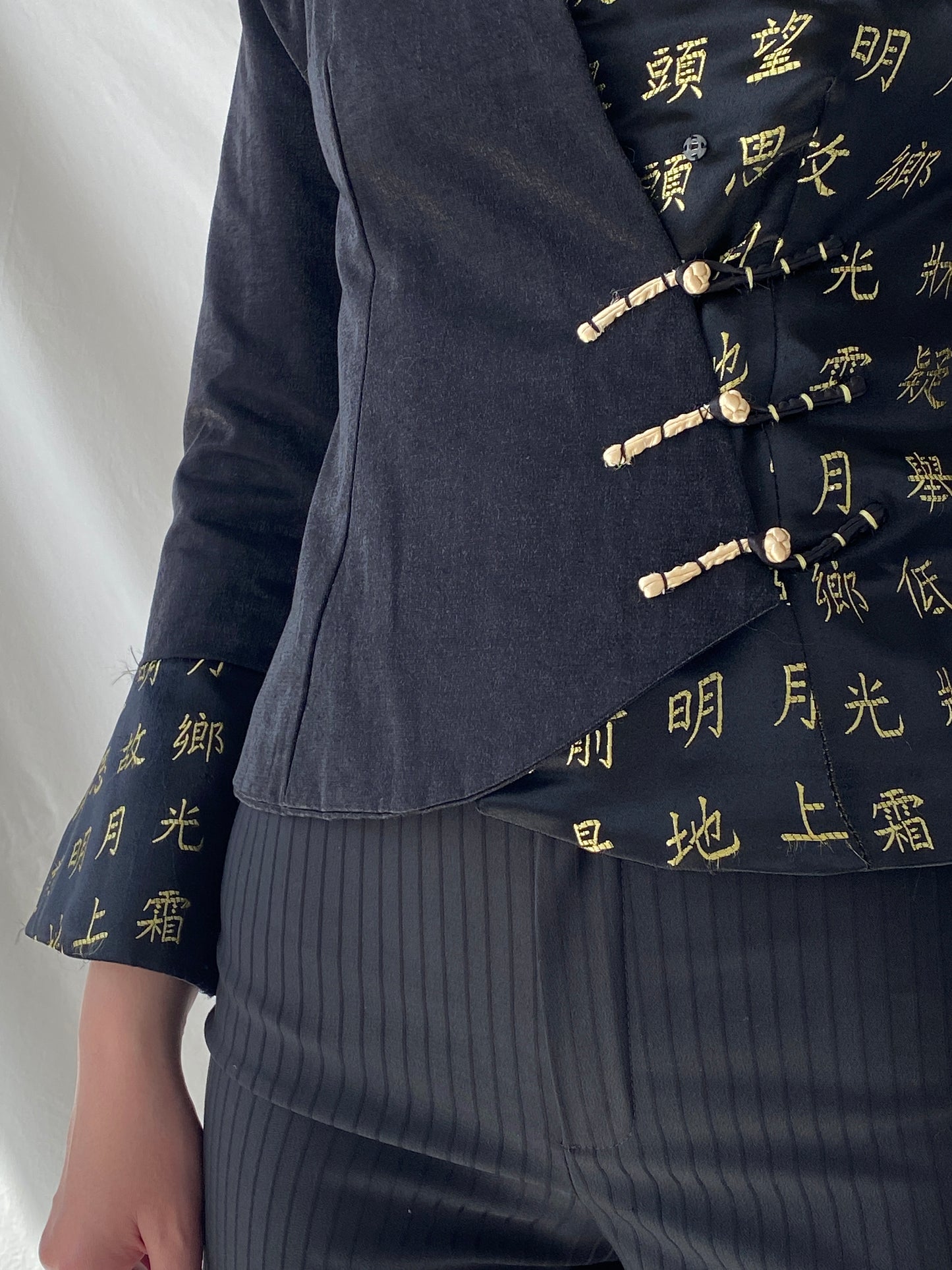 Vintage Mondial Mode Silk Blend Black Yellow Chinese Letters Brocade Jacket - S