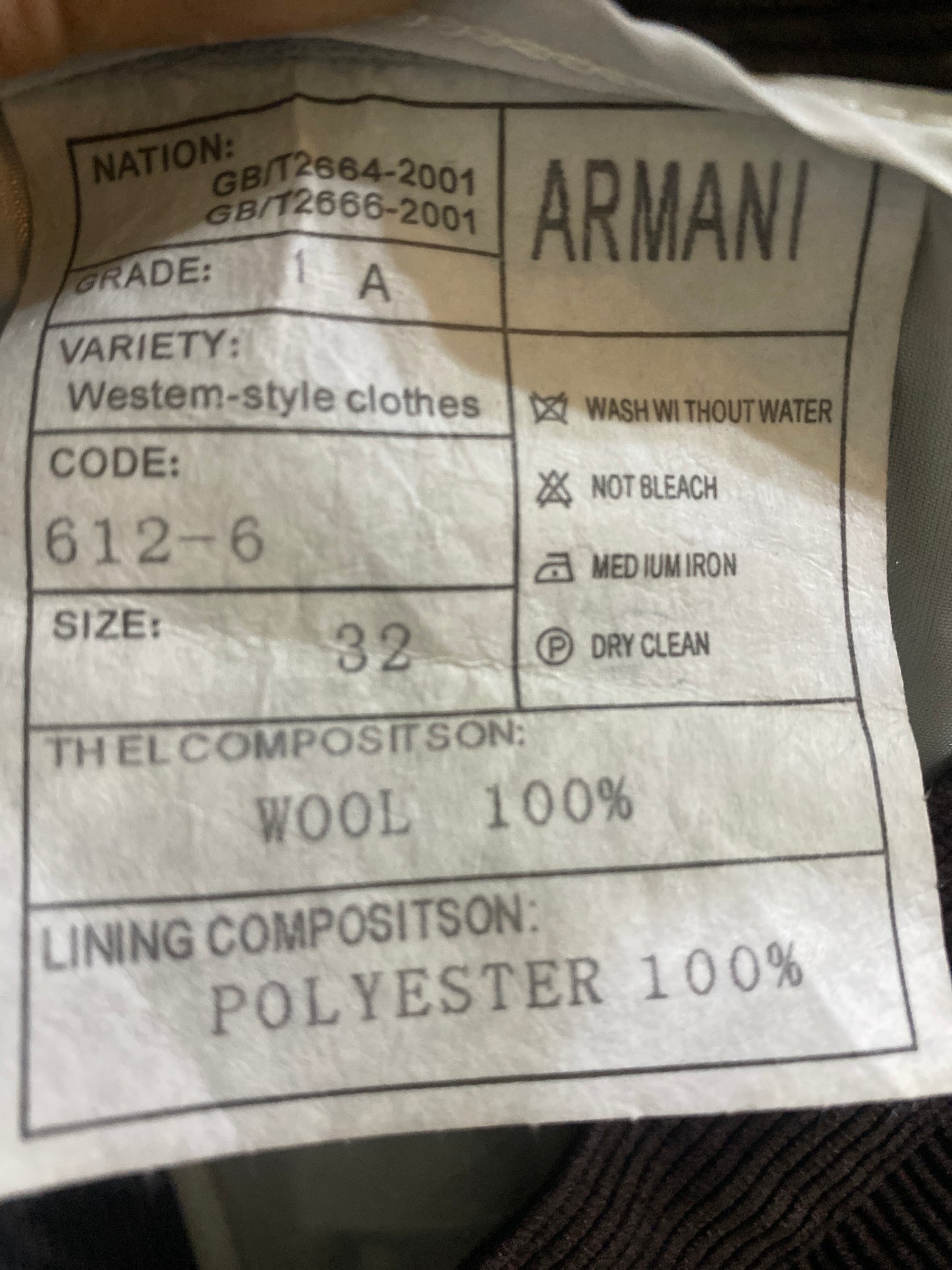 Vintage Late 90s Armani Brown Wool Corduroy A-Line Midi Skirt - L