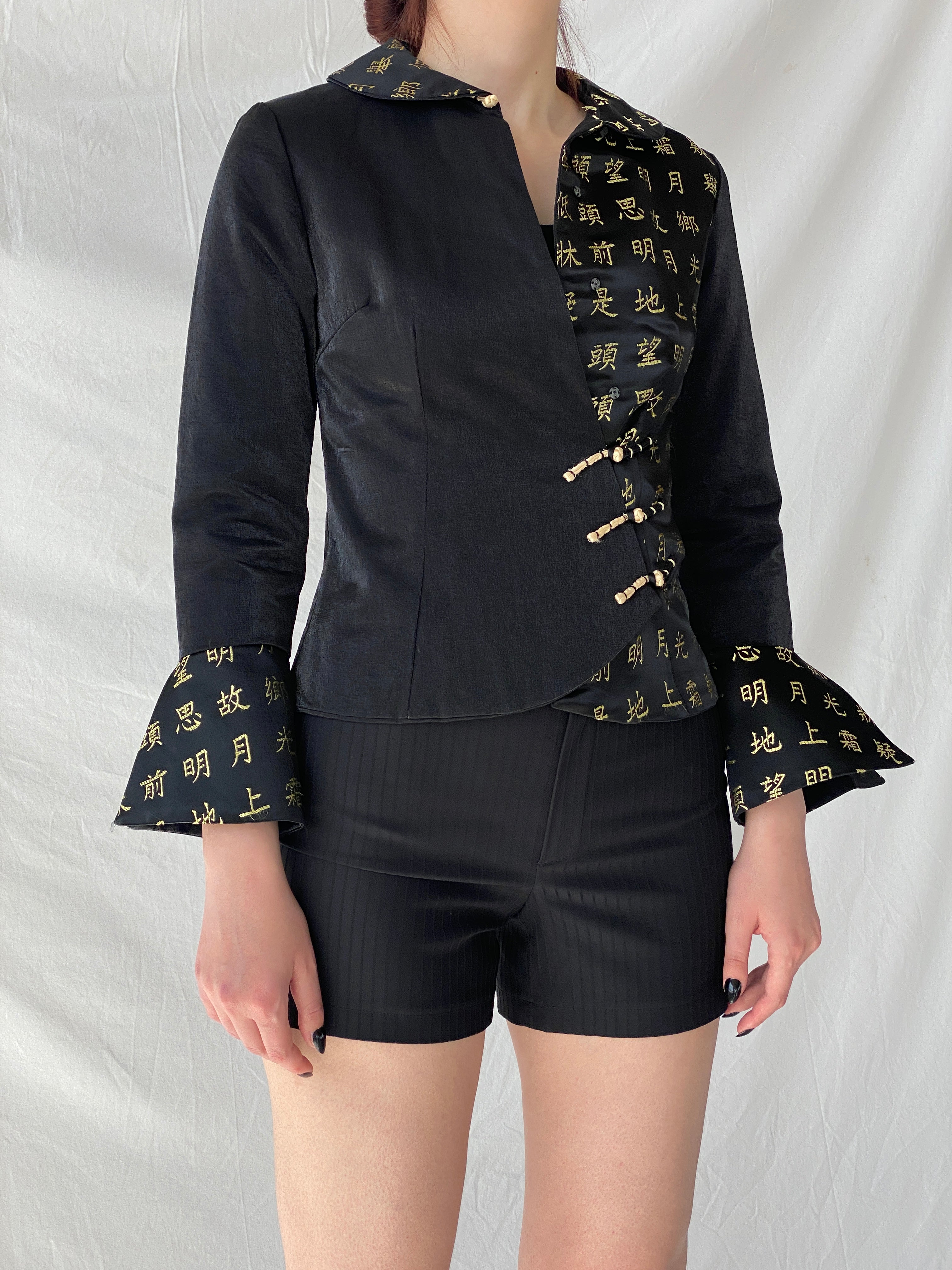 Vintage Mondial Mode Silk Blend Black Yellow Chinese Letters Brocade Jacket - S