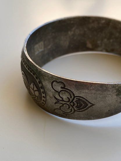 Vintage North African Style Silver-Tone Engraved Fish & Floral Wide Cuff Bracelet