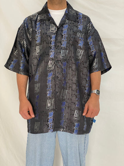 Vintage Y2K Kno Betta Blue Jeans Black & Blue Japanese Graphic Button Up Shirt - 2XL