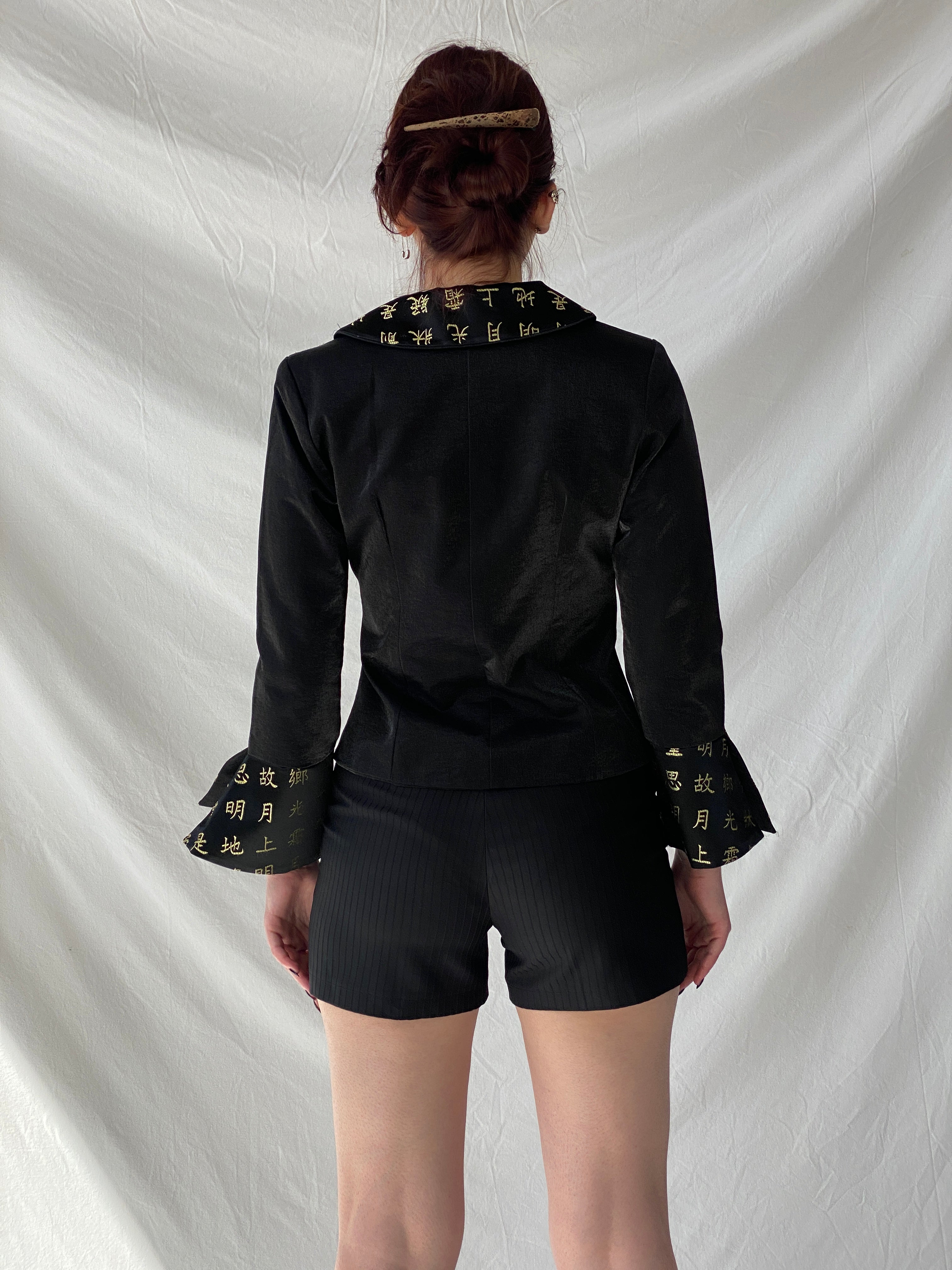 Vintage Mondial Mode Silk Blend Black Yellow Chinese Letters Brocade Jacket - S