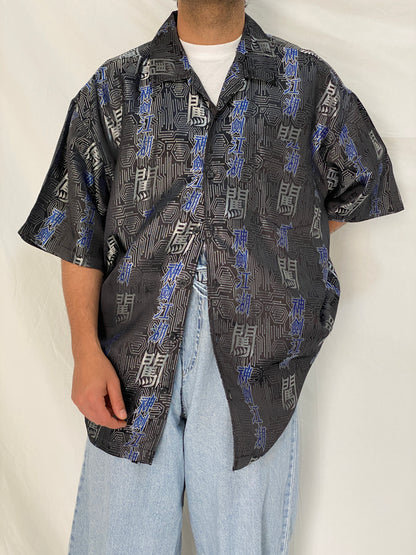 Vintage Y2K Kno Betta Blue Jeans Black & Blue Japanese Graphic Button Up Shirt - 2XL