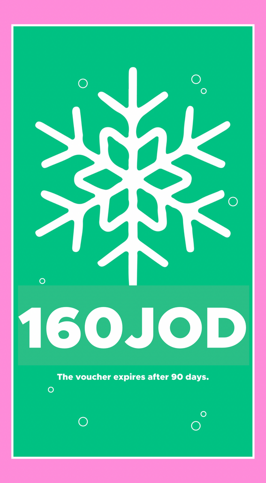 160JOD Balagan Vintage E-Gift Card