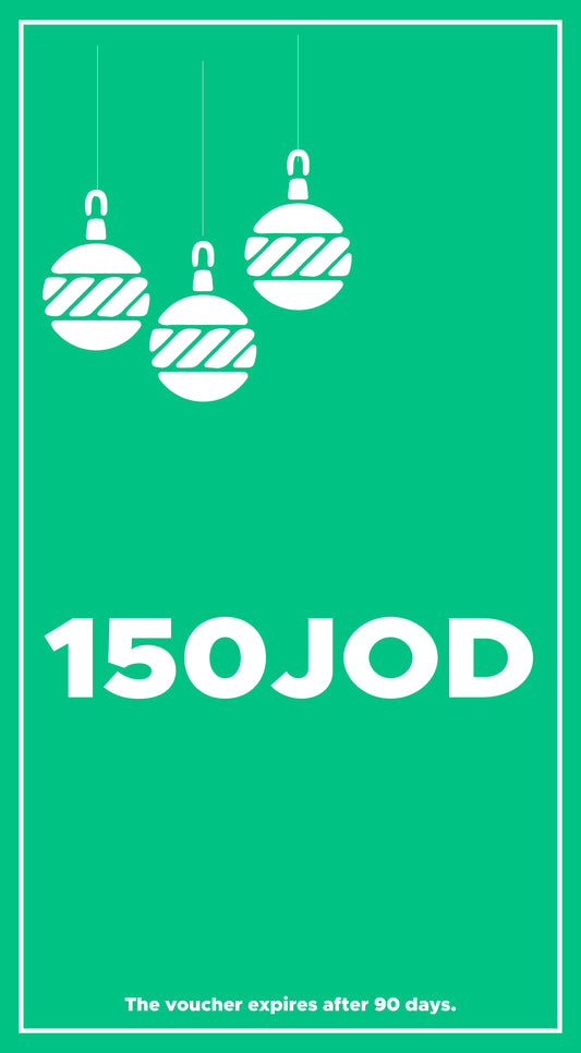 150JOD Balagan Vintage E-Gift Card