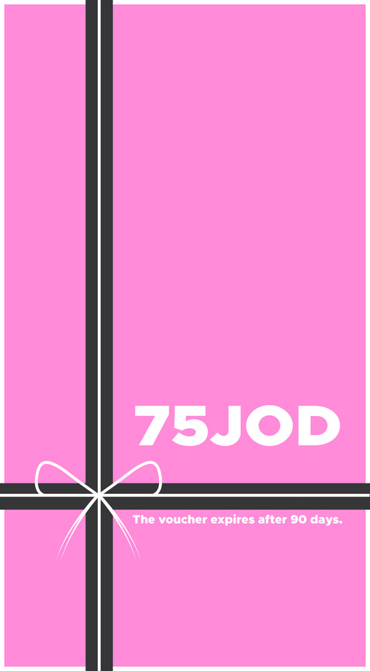 75JOD Balagan Vintage E-Gift Card