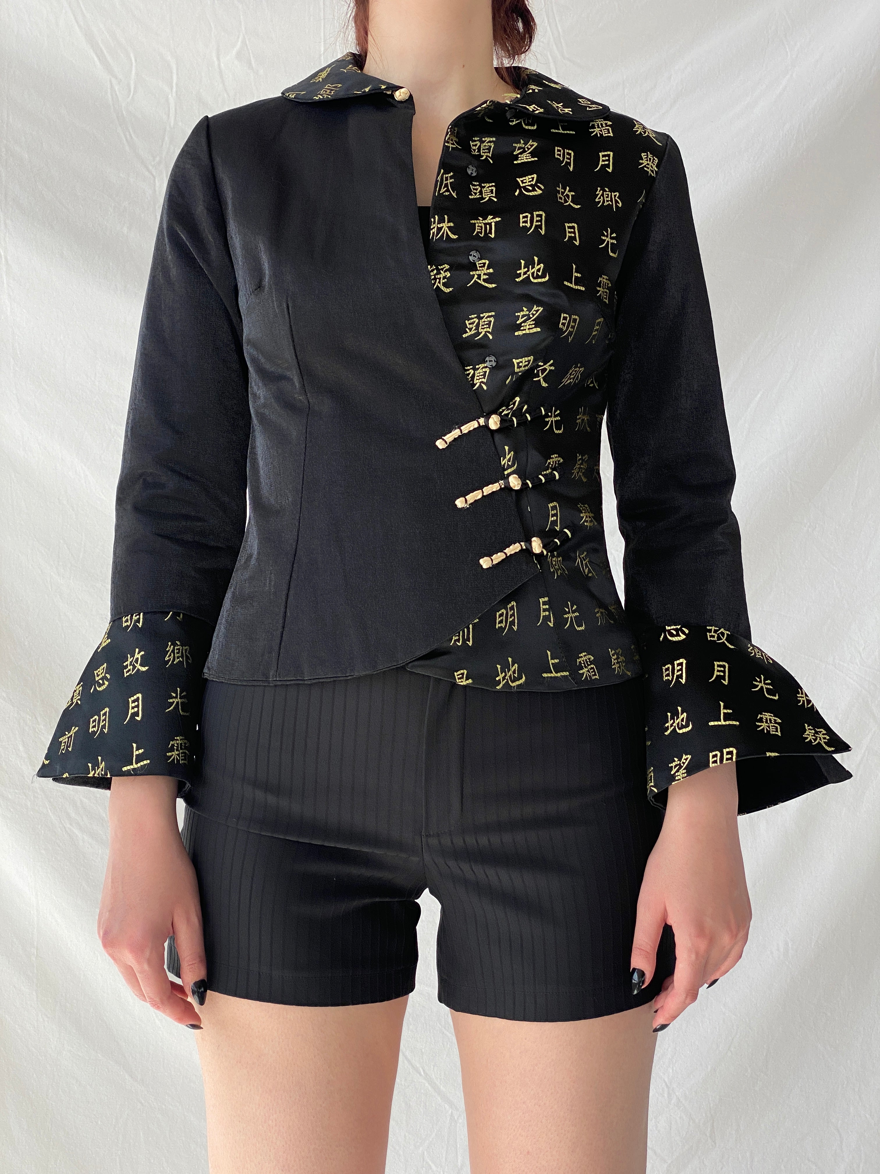 Vintage Mondial Mode Silk Blend Black Yellow Chinese Letters Brocade Jacket - S