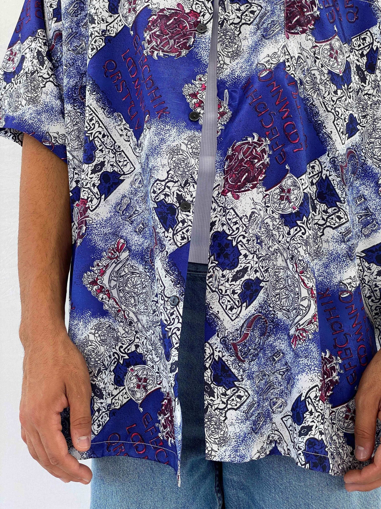 Vintage THAI Silk Printed Shirt - Balagan Vintage Half Sleeve Shirt 90s, Abdullah, half sleeve shirt, men, NEW IN, shirts